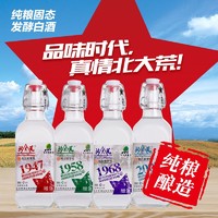 北大荒 传奇系列 方瓶纯粮酒42度 500ml*12瓶 4种标签随机发货