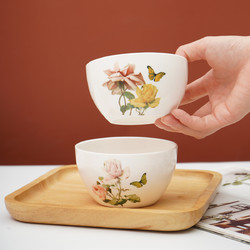 爱屋格林 4个装陶瓷碗美式创意印花家用景德镇米饭碗可爱小碗汤碗面碗套装
