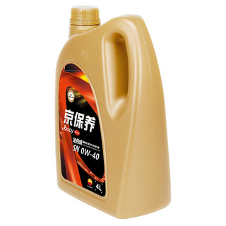 Kunlun 昆仑 京保养 0W-40 SN级 全合成机油 4L