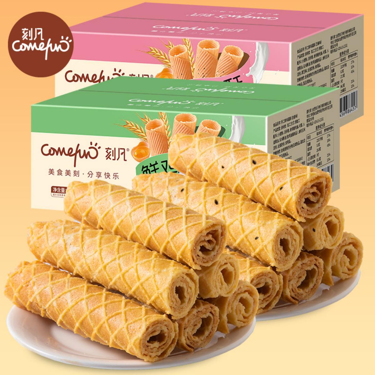 刻凡 Comefun 手工鸡蛋酥蛋卷418g 休闲零饼干蛋糕点心早餐小吃怀旧零食