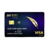SPD BANK 浦发银行 信用卡顶级卡 (VISA)