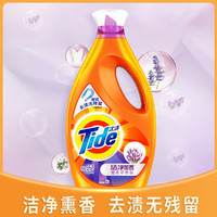 Tide 汰渍 洗衣液深沉洁净去除污渍油渍护色护衣机洗手洗家庭必备4斤装