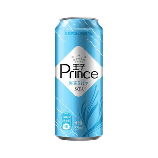 Prince 王子 海藻苏打水 320ml*24罐