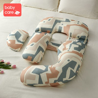 PLUS会员、亲子会员：babycare 孕妇枕护腰侧睡枕