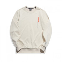 XTEP 特步 男子运动卫衣 879329920234 浅卡其 S