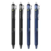 PILOT 百乐 LFBK-23EF 可擦按动中性笔 黑2蓝黑2 0.5mm 4支装