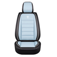 karcle 卡客 车用座垫椅套 标准版 蒂芙尼蓝