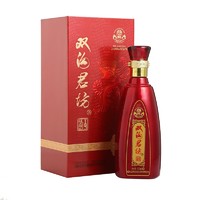 双沟 珍宝坊 红君坊 I号 52%vol 浓香型白酒