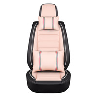karcle 卡客 车用座垫椅套 豪华版 莫兰迪粉