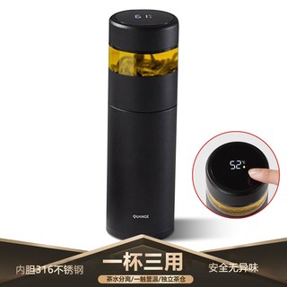 QUANGE 全格 Quange）保温杯智能茶水分离杯400ml茶杯水杯PC300泡茶杯长效保温男士女士情侣礼物杯 黑色