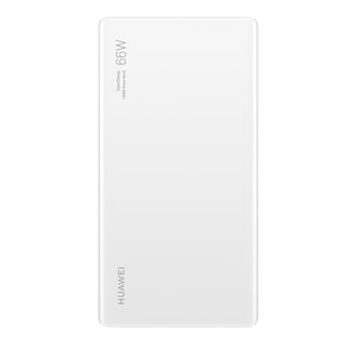 HUAWEI 华为 CP020 移动电源 白色 12000mAh Type-C 66W 双向快充