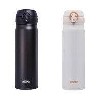 THERMOS 膳魔师 保温杯JNL-502 500ml珍珠白经典黑 2件组合