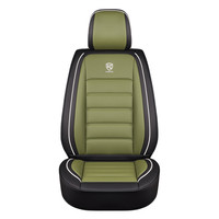 karcle 卡客 车用座垫椅套 标准版 千罗绿