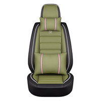 karcle 卡客 车用座垫椅套 豪华版 千罗绿