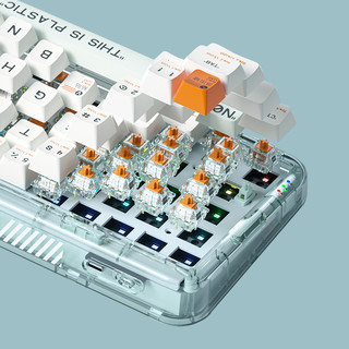 MelGeek 68键 2.4G蓝牙 多模无线机械键盘 白色 佳达隆茶轴pro RGB