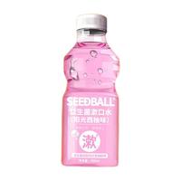 SEEDBALL 益生菌漱口水 阳光西柚味