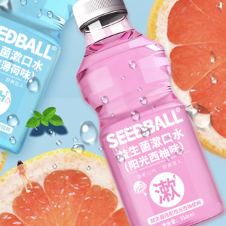 SEEDBALL 益生菌漱口水 阳光西柚味