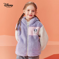 Disney baby 迪士尼女童外套冬季款羊羔绒外套2021秋冬新款