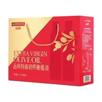 MUELOLIVA 品利 特级初榨橄榄油 礼盒装 2.5L（特级初榨橄榄油1L*2瓶+特级初榨橄榄油500ml）