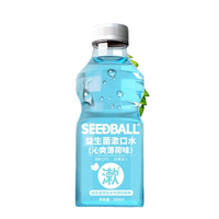 SEEDBALL 益生菌漱口水 沁爽薄荷味  350ml
