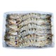 mr seafood 京鲜生 大虎虾 1kg 14-16个 长约18cm 礼盒装