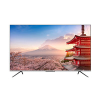 百亿补贴：TOSHIBA 东芝 液晶电视机 75M540F 75英寸 4K