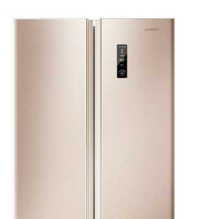 SKYWORTH 创维 BCD-480WP 风冷对开门冰箱 480L 金色