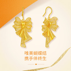 CHJ JEWELLERY 潮宏基 蝴蝶结花丝耳环 EEG30002594 约10.45克