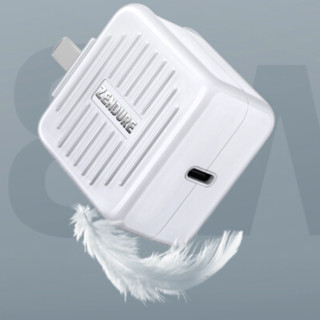 ZENDURE 征拓 Super系列 Superport 18W 手机充电器 Type-C 18W 白色