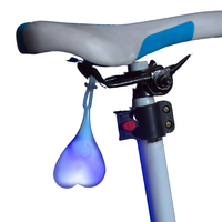 弗露特 自行车尾灯