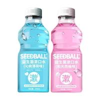 SEEDBALL 益生菌漱口水 (阳光西柚味350ml+沁爽薄荷味350ml)