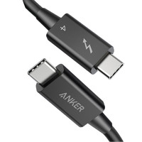 Anker 安克 A8859 双Type-C 100W 数据线 TPE 0.7m 黑色