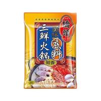 QIAO TOU 桥头 三鲜火锅底料