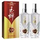 YUCHAN 玉蝉老酒 特曲 52%vol 浓香型白酒 500ml2瓶