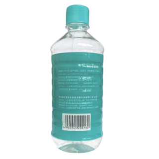 海氏海诺 乙醇消毒液 100ml*5瓶