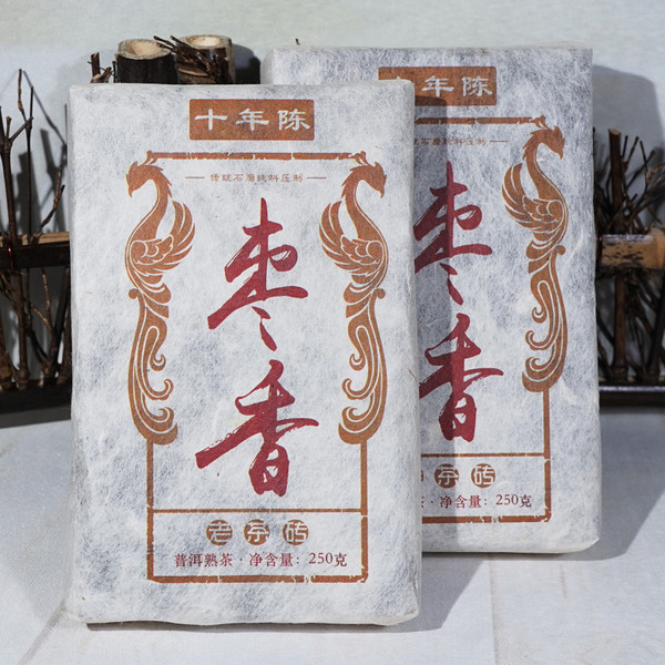 2018年 枣香陈年老茶砖熟茶