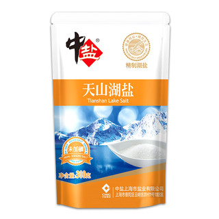 中盐 天山湖盐 300g