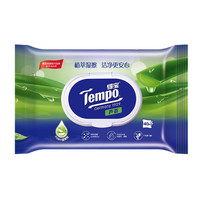 Tempo 得宝 湿厕纸 40片 芦荟
