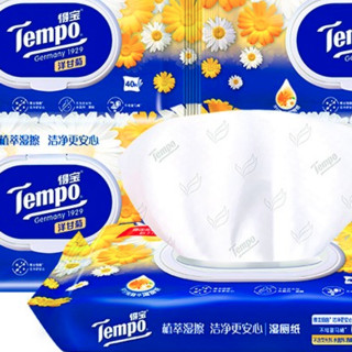 Tempo 得宝 湿厕纸 40片*5包 洋甘菊