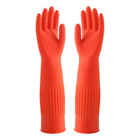 巧姨 乳胶手套 植绒长款 L 橙红色