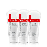 WINONA 薇诺娜 柔润保湿霜150克 水乳面霜保湿补水改善皮肤干燥/脱屑/干燥补水