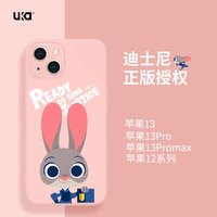 优加 UKA iPhone13系列 疯狂动物城 液态硅胶手机壳