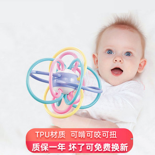 babyalan宝宝牙胶磨牙牙刷 曼哈顿球手抓球婴儿妞妞球摇铃球0-12个月 曼哈顿手抓球+妞妞球