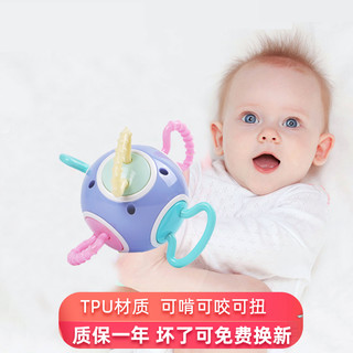 babyalan宝宝牙胶磨牙牙刷 曼哈顿球手抓球婴儿妞妞球摇铃球0-12个月 曼哈顿手抓球+妞妞球