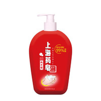 上海药皂 液体香皂 洗手型 500g