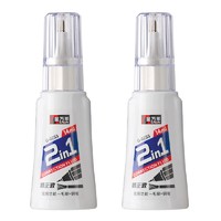 Genvana 金万年 G-0255 学生修正液 涂刷两用塔型 14ml