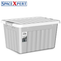 SPACEXPERT 空间专家 加厚塑料收纳箱 20L灰色单只 加厚衣物整理箱玩具储物箱
