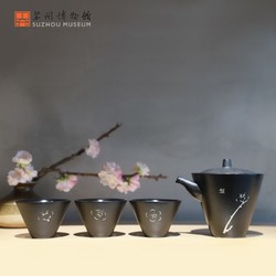 苏州博物馆 梅花喜神谱快客杯 一壶三杯 旅行套装成套茶具 送长辈礼物