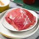 天莱香牛 有机排酸牛腿肉 500g*2件+毛肚250g