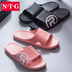 N·T·G 家用室内浴室防滑软底凉拖鞋